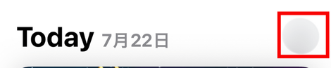 Discord,アイコン,変えられない