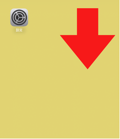Discord,アイコン,変えられない