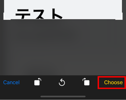 Discord,アイコン,変えられない