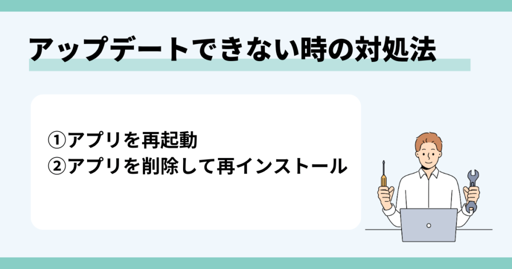 インスタ,保存済み投稿,見れない