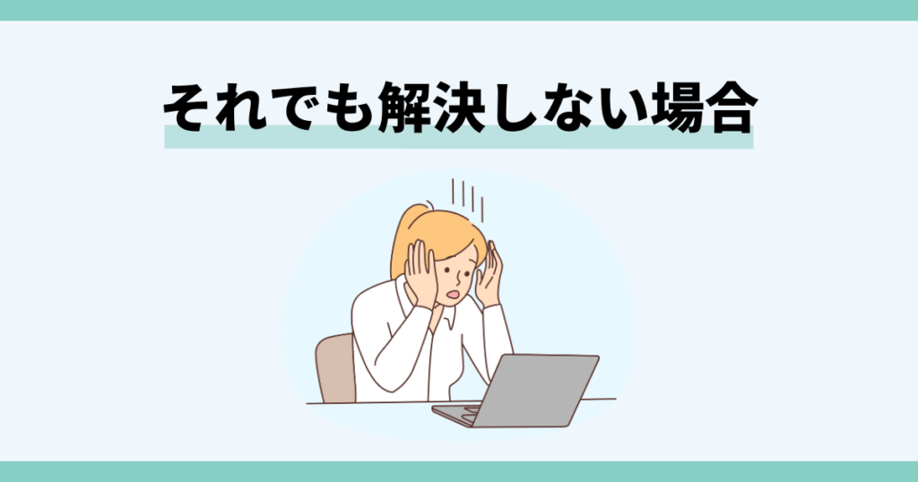 bereal,友達,タグ付けできない