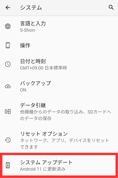 bereal,友達,タグ付けできない