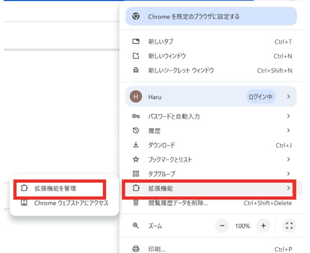 アマゾンプライム,倍速,できない