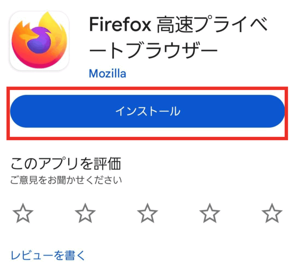 アマゾンプライム,倍速,できない