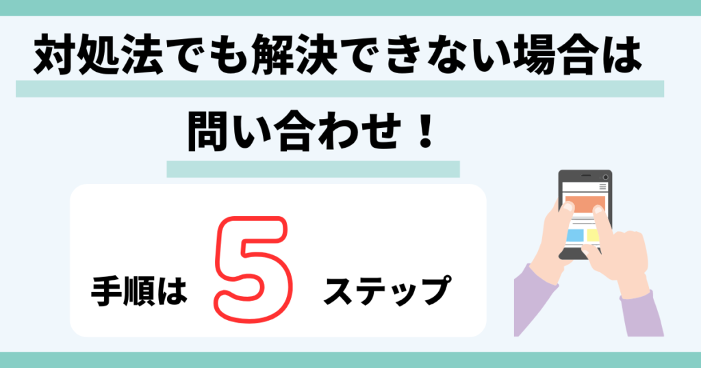 Cluade,メモリ,使えない