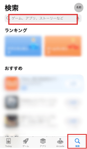スレッズ,エラーが発生しました