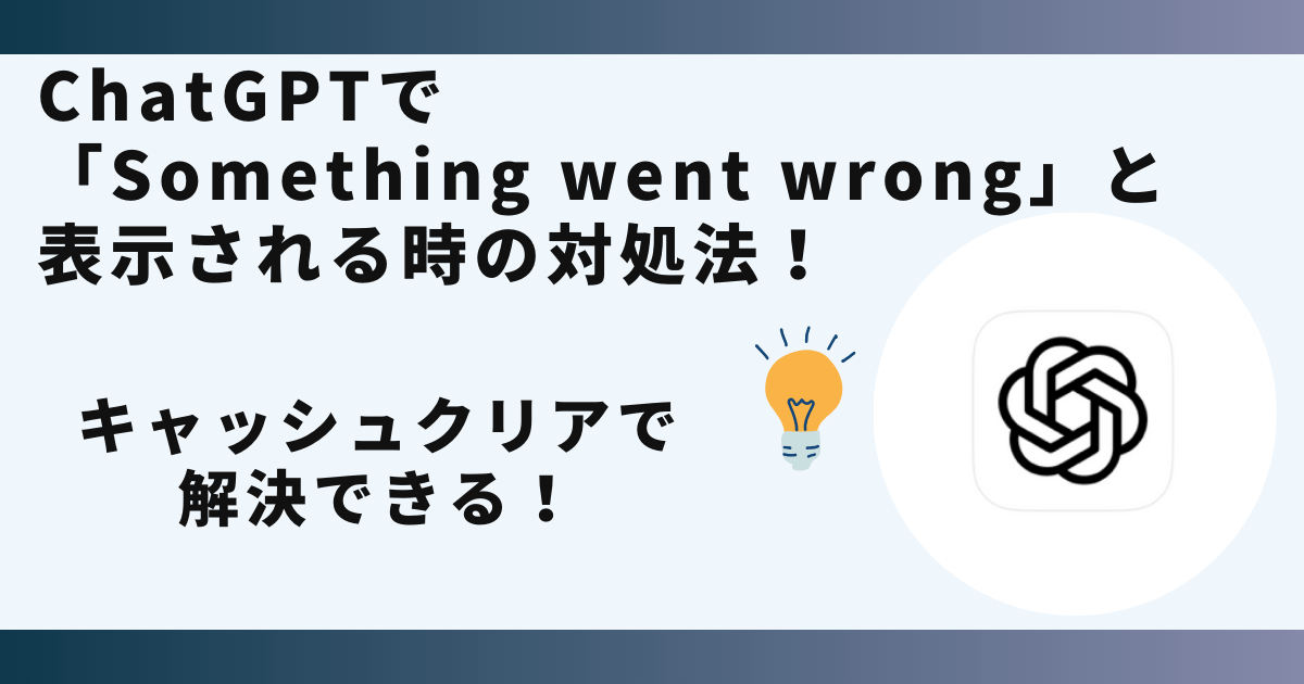 aina★ページ ⚠他の方のご購入はお控えください EAが動いているかどうかを大きく表示するインジケーター！？無料