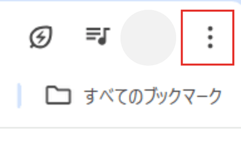 ChatGPT,エラーばかり