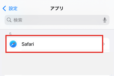 ChatGPT,エラーばかり