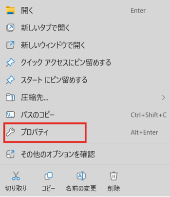 ジェミニ,ファイルアップロード,できない