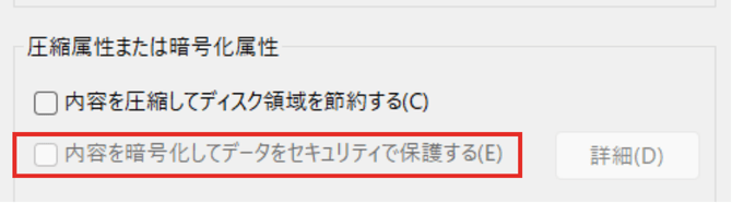 ジェミニ,ファイルアップロード,できない