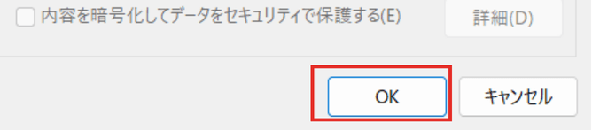 ジェミニ,ファイルアップロード,できない