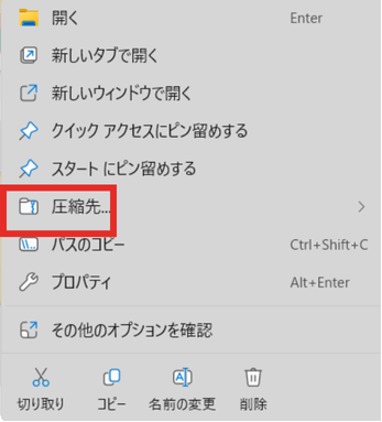 ジェミニ,ファイルアップロード,できない