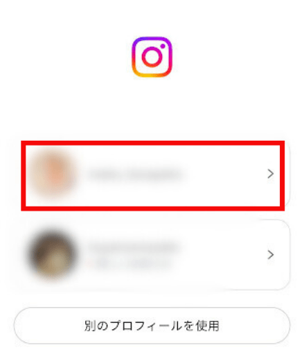 インスタ,ストーリー,保存ボタンない