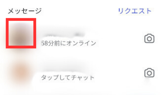 インスタ,ストーリー,保存ボタンない