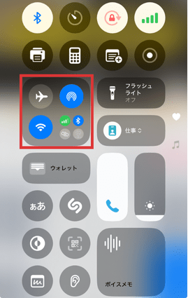 スレッズ,エラーが発生しました
