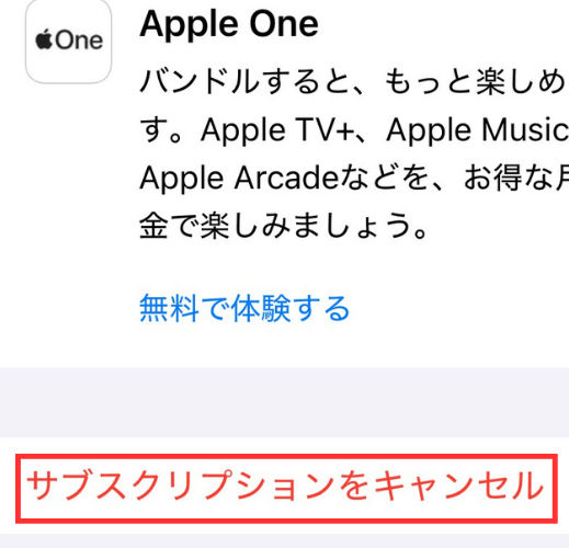 ポケカラ,アカウント,削除