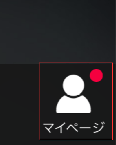ポケカラ,アカウント,削除