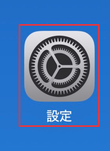 ポケカラ,アカウント,削除
