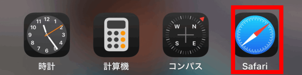 x,会話履歴をgrokに保存する方法