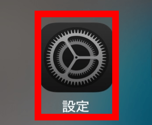 youtube,アンインストール