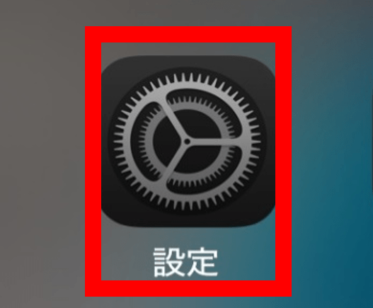 youtube,アンインストール