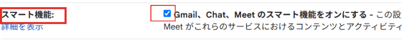ジェミニ,ファイルアップロード,できない