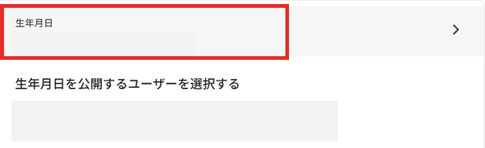 ジェミニ,ファイルアップロード,できない