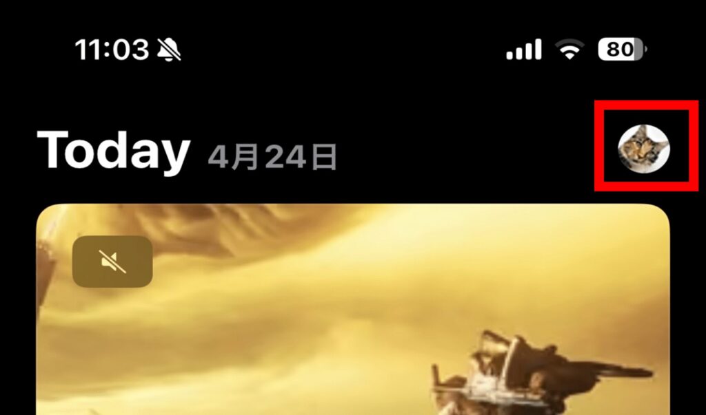 x,画像読み込み,遅い