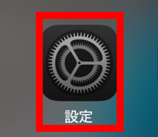 x,画像読み込み,遅い