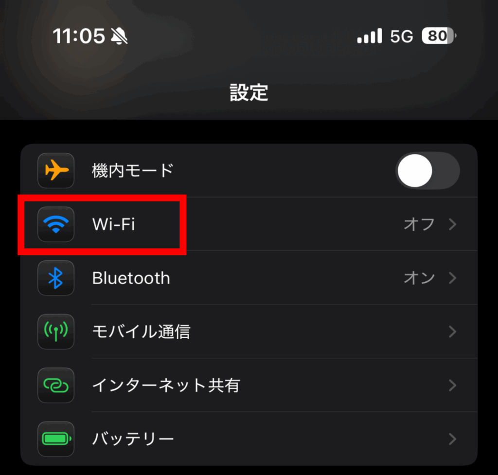 x,画像読み込み,遅い
