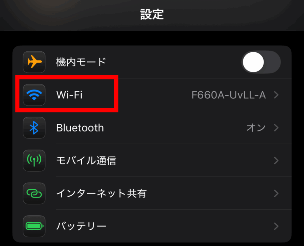 x,画像読み込み,遅い