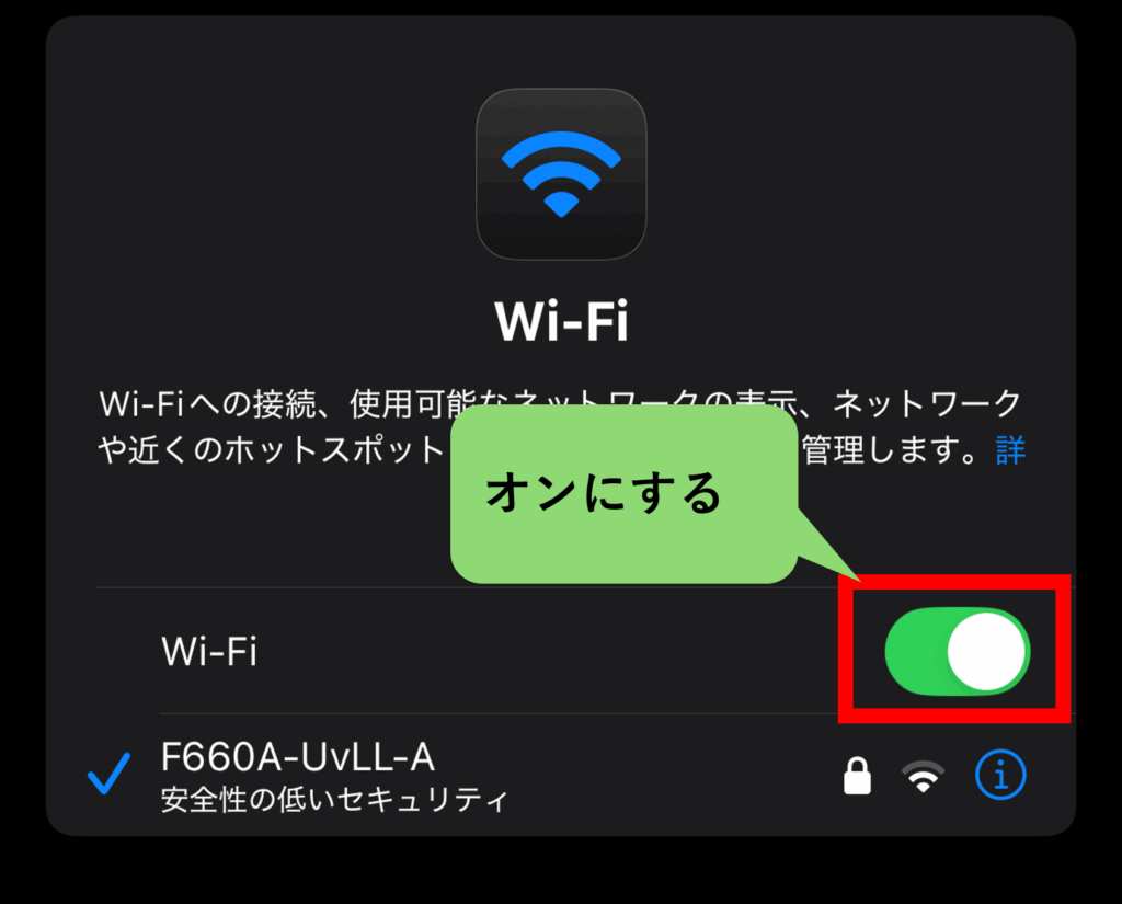 x,画像読み込み,遅い