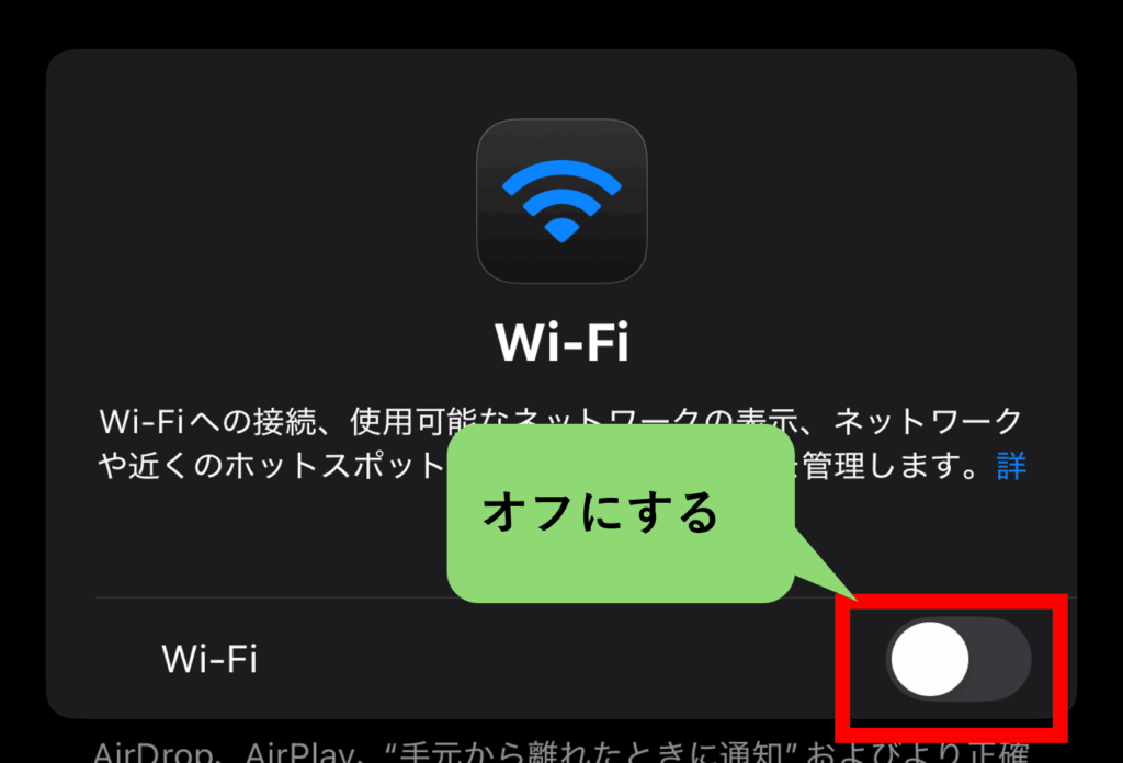 x,画像読み込み,遅い