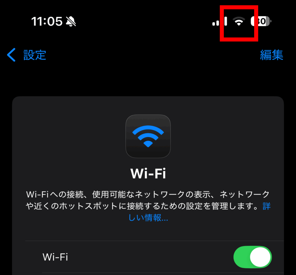 x,画像読み込み,遅い