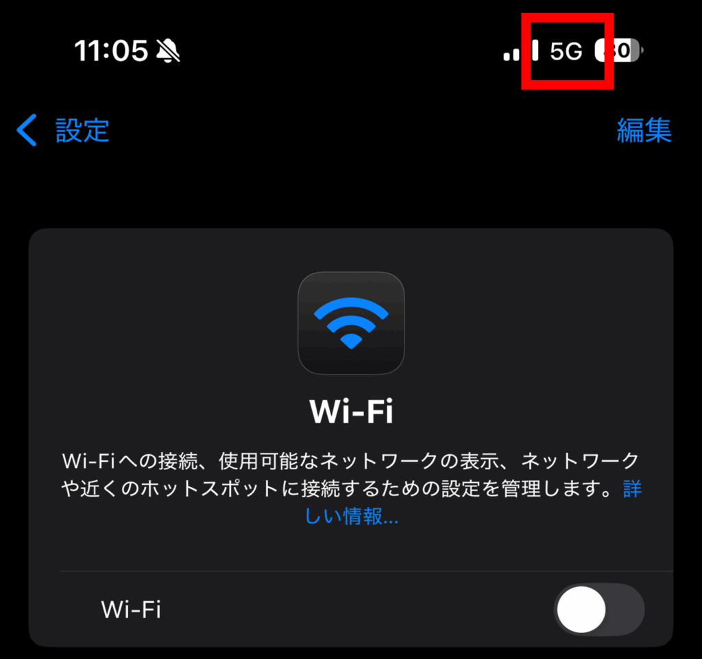 x,画像読み込み,遅い