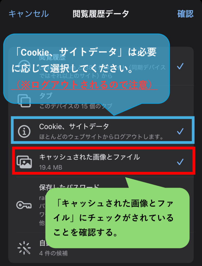 ChatGPT,「Too many requests」,エラー