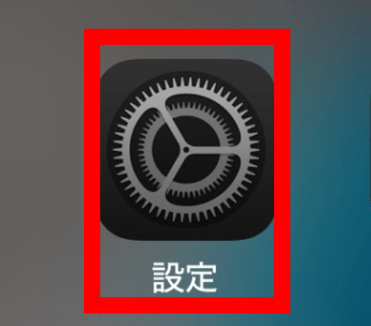 ChatGPT,「Too many requests」,エラー
