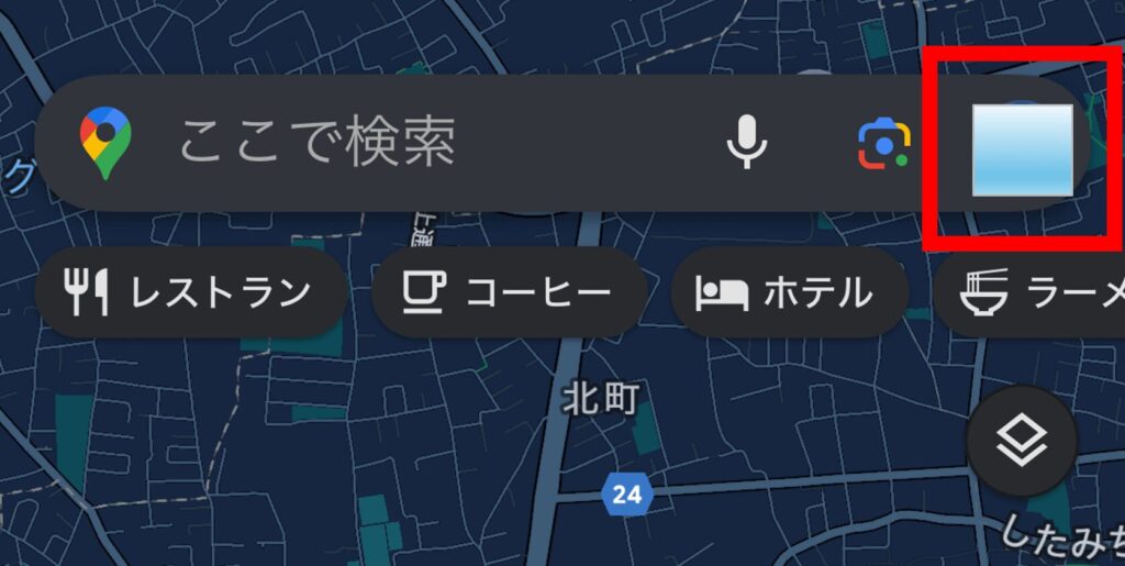 googleマップ,自転車,表示されない