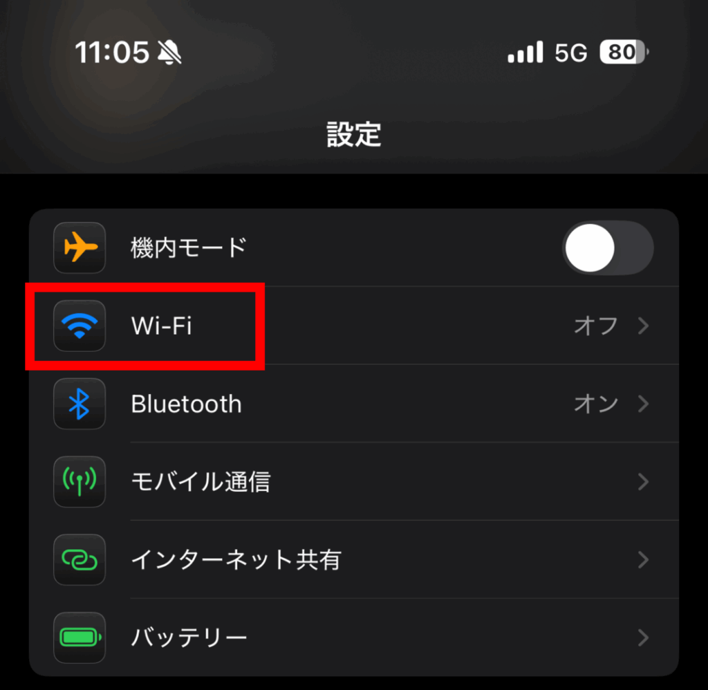 ChatGPT,「Too many requests」,エラー