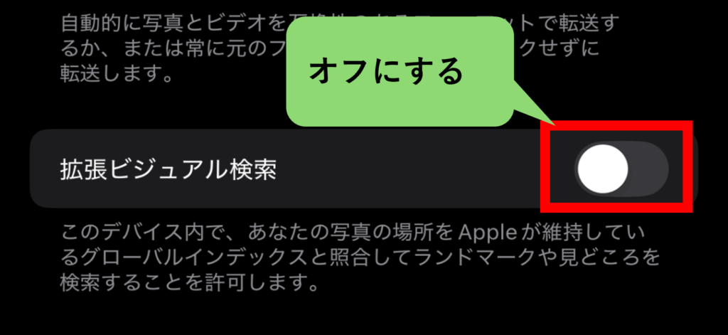 x,画像読み込み,遅い
