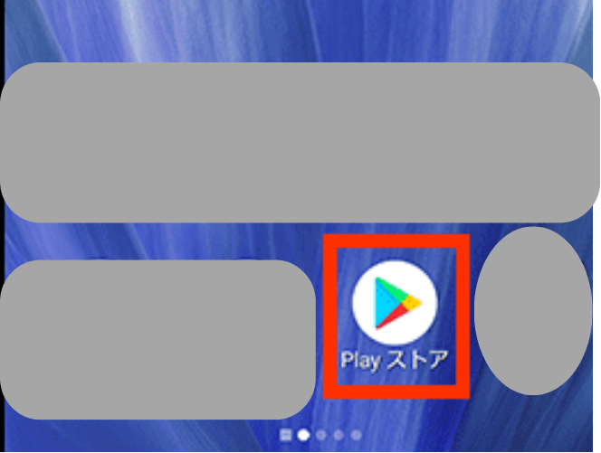 youtube,ライブラリ,表示されない