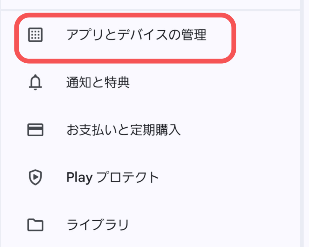 chatgpt,画像,アップロードできない