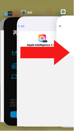 chatgpt，メッセージストリームでエラーが発生しました
