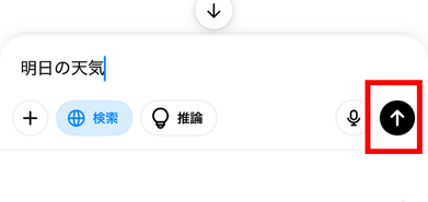 chatgpt，メッセージストリームでエラーが発生しました