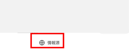 chatgpt，メッセージストリームでエラーが発生しました