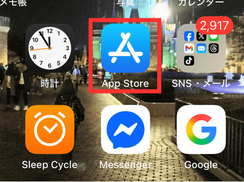 LINE,QRコード,ログインできない