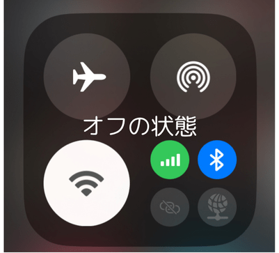 LINE,QRコード,ログインできない