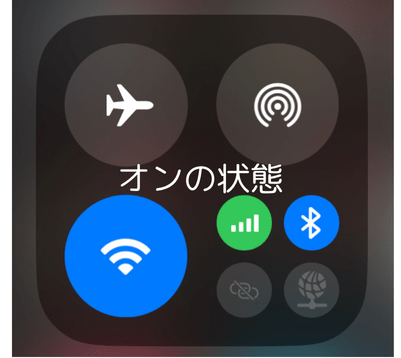 LINE,QRコード,ログインできない