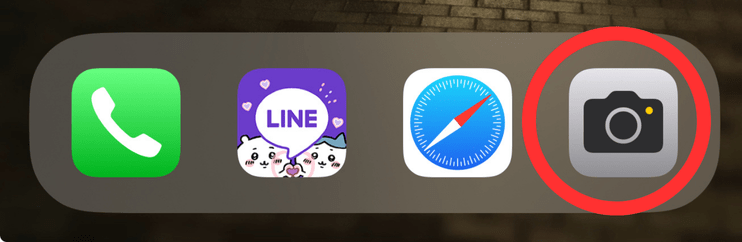 LINE,QRコード,ログインできない